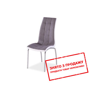 Стілець Signal H-104 тканина